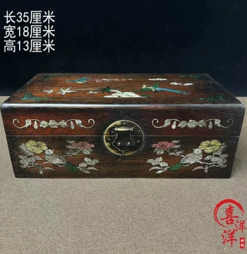Antique Rosewood Jewelry Box with Shell Inlay - Solid Wood Vintage Storage Chest for Collectibles