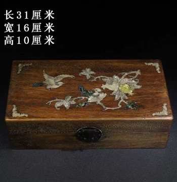 Antique Collectible Burmese Rosewood Jewelry Box with Shell Inlay, Bird and Flower Design, for Jade and Gem Storage