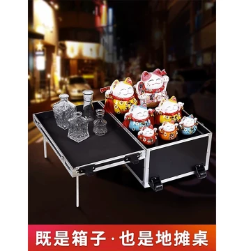 Night Market Jewelry Display Stand with Lights, Portable Antique Vendor Table