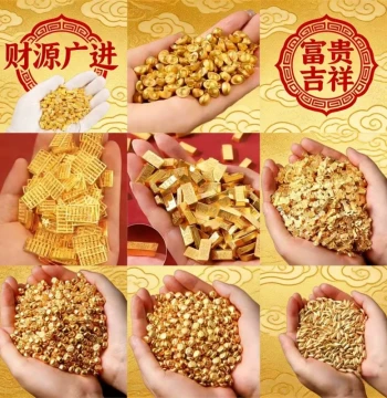 Mini Gold Ingot, Gold Bar, Gold Rice, Ruyi Scepter, Abacus, and Coin Lucky Charms for Housewarming Home Decor Treasure Bowl