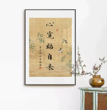 New Chinese Style Zen Landscape Decorative Art: Inspirational Calligraphy Scrolls for Study, Entryway, Hallway, Tea Room, and Boutique Hotel