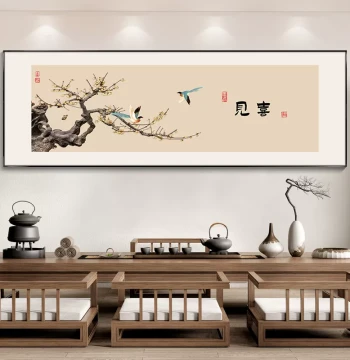 'See Joy' Calligraphy Art for Tea Rooms, New Chinese Style Background Decor for Living Rooms, Dining Rooms, and Offices with Floral and Zen Motifs