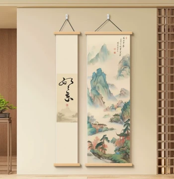 Song Aesthetics Ruyi Calligraphy Art, 2026 New Entryway Decor, Zen Vertical Landscape Painting for Study and Tea Room