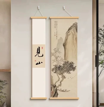 New Chinese Zen Calligraphy Wall Art: 'She De' for Study or Tea Room, Landscape Ink Painting for Entryway