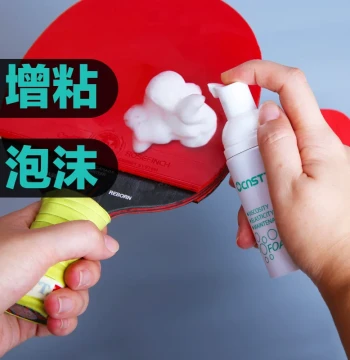 CnsTT Table Tennis Racket Cleaner and Tackifier Set - PARY Borui Foam Cleaner with Sponge Applicator