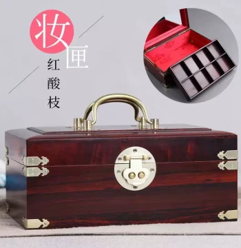 Rosewood Jewelry Box, Wedding Celebration Treasure Chest, Hongmu Storage Container, Solid Wood Chinese Vintage Zitan Ornament Case