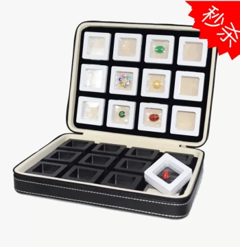 Sealed Display Case for Diamonds, Jade, and Antique Beads with Protective Film
