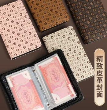 Cash Storage Wallet, Family Finance Savings Pouch with Ledger, Coin and Paper Bill Collector's Album for Commemorative Notes, Loose Change Organizer