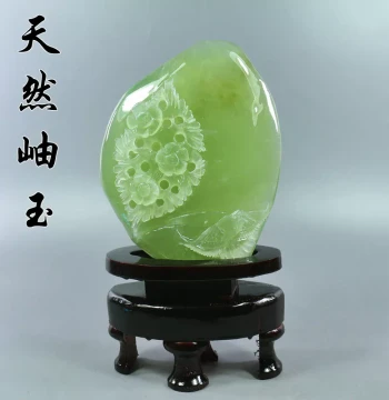 Youran Yufang Premium Natural Jade Ornament – Xiuyan Carved Landscape Piece with Raw Stone, Fine Xiuyu Decor