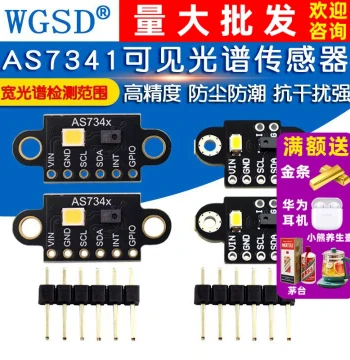 GY-AS7341 Visible Spectrum High-Precision Recognition Sensor Module for Color Temperature, Illuminance, and Color Measurement