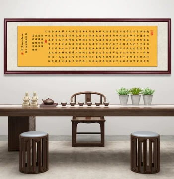Heart Sutra Calligraphy Art for Living Room Decor, Diamond Sutra Hanging Scroll for Study, Chinese-Style Zen Mural for Tea Room