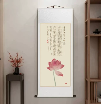 Heart Sutra Calligraphy Scroll Wall Art for New Chinese-Style Living Room, Tea Room, and Zen Study Decor
