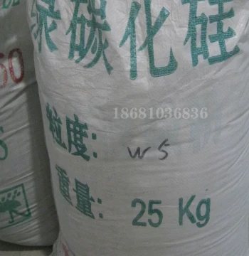 Sandblasting Machine Wear-Resistant Rust Removal Abrasives – Grade 1 Green Silicon Carbide Sand for Jadeite and Jade Grinding & Polishing Powder