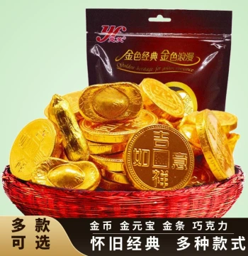 Round Coin Display Frame Glass Soft Furnishing Fortune Ornament Entryway Decor Opening Gift Currency Collection Frame
