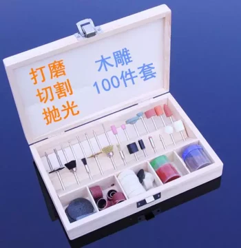 100-Piece Wood Carving, Root Carving, Jade, and Bodhi Seed Engraving, Grinding, and Polishing Tool Set with Electric Grinder Accessories in a Wooden Box