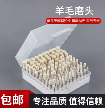Wool Felt Grinding Heads for Metal and Jade Polishing, Cylindrical and Conical Shapes, 3mm with 2.35mm Shank