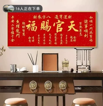 Yifu Gold Coin Ingots Chocolate Bulk 500g Hard Coin Snacks New Year Baking Decorations (Non-Tempered Cocoa Butter)