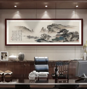 New Chinese Style Living Room Sofa Background Wall Art, Office Solid Wood Landscape Painting, Grand Hanging Mural