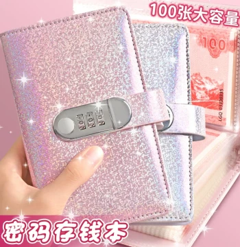 2025 New Money Binder Cash Storage Book Large Capacity Viral Bill Organizer with Password Lock for Kids' Financial Learning RMB Banknote Collection Case Holds up to 10,000 Yuan