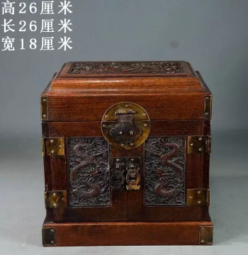 Antique Collectible Burmese Rosewood Carved Dragon Official Box, Multi-Layer Jewelry Case with Drawers for Bracelet Storage