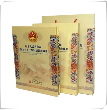 Fifth Series RMB Matching Serial Number Collection Album - Empty Coin & Banknote Positioning Book - Business Gift, Commemorative Coin Display Case