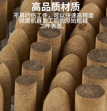 Leather Grinding Head Leather Wheel Leather Polishing Grinding Head Leather Sanding Wheel Mold Jade Polishing Electric Grinding Head
