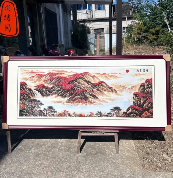 'Abundant Fortune' Hand-Embroidered Su Embroidery Hanging Scroll, Chinese Landscape Art for Sofa, TV Background, and Office Decor