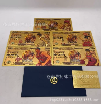 New 7 Styles Small Cards, Plastic Gold Foil Slam Dunk Commemorative Coins, Creative Plastic Currency Notes