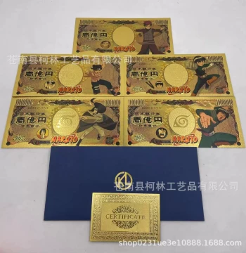 Kai Class Rock Lee Plastic Gold Foil Banknote, Naruto Yen Commemorative Coin, Creative Gold Foil Card Currency Wholesale Available