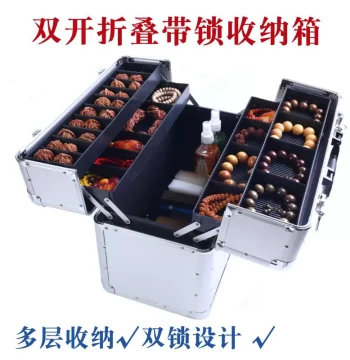 Multi-Layer Collectible Storage Box, Antique Display Cabinet for Jewelry, Beaded Bracelets, Wallets, Walnuts, and Tools