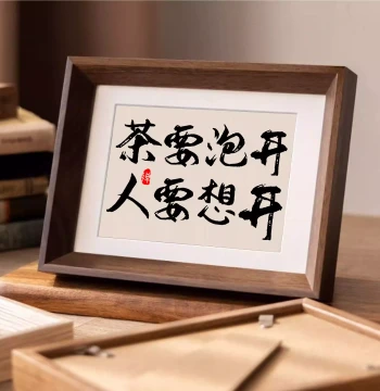 Desktop Decor with Calligraphy 'Tea Must Steep, People Must Relax' for Tea Room or Living Room Display