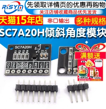SC7A20H 3-Axis Accelerometer Tilt Angle Sensor Module Inclinometer Level Detection Serial Output