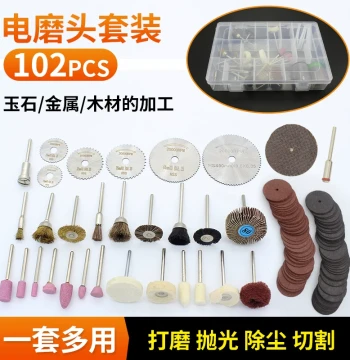 Jade Electric Grinding Tool Consumables Accessories 102-Piece Set Hanging Grinding Head Combo for Grinding Polishing Cutting