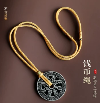 Mountain Ghost Spending Coin Rope Pendant, Adjustable Antique Coin String for Peace Buckle, Talisman Necklace Cord for Men and Women