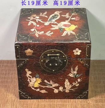 Antique Rosewood Jewelry Box with Shell Inlay, Bird & Flower Design, Square Seal Case with Lock