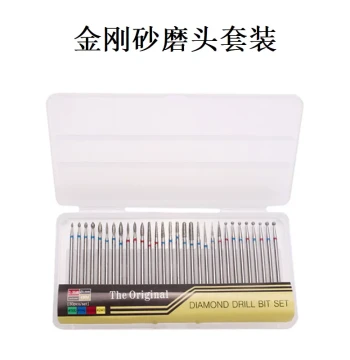 30-Piece Diamond Grinding Head Set per Box - Polishing Tools for Jade Carving, Diamond Grinding Rods, and Consumables