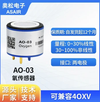 ASAIR AO-03 Oxygen Sensor Module, Oxygen Concentration Probe, 4OXV Oxygen Battery