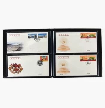 Stamp Collection Album for Sheetlets, Miniature Sheets, First Day Covers, Full Sheets, Zodiac Issues, and Complete Sets