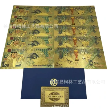 FIFA World Cup Qatar Prince Gold-Plated Commemorative Coin, Customizable Foreign Currency Collectible