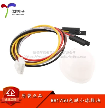 BH1750FVI Digital Light/Ambient Light Sensor Module, Illuminance Sensor, Light Sphere