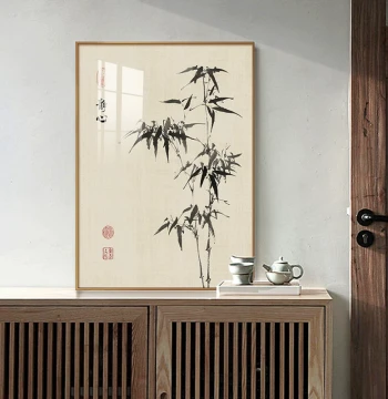 Yinghao Tea Room Background Wall Art - Minimalist Zen Calligraphy for Tea Shops, No-Drill Entryway Wall Decor