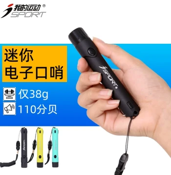 Mini Electronic Whistle, Extra Loud for Basketball Games, Traffic Control, and Sports Referees, High-Decibel Rechargeable Whistle