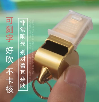 Outdoor Training Whistle for Soccer and Basketball Referees - High-Volume Metal Copper Whistle with Mouthguard for Drills