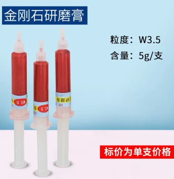 Metallographic Stone Polishing Paste Metallographic Polisher Consumables Metal Diamond Polishing Compound Jade Mold Grinding Paste Fine Polishing