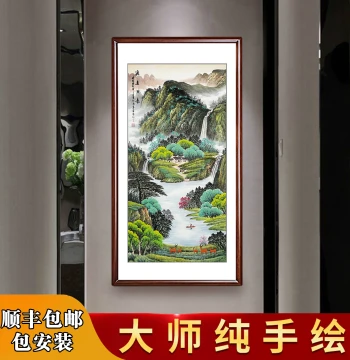 Vertical Hand-Painted Chinese Landscape Art for Entryway, Wealth-Attracting Office Wall Decor, Home Entrance Hanging Picture