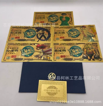 Japanese Classic Manga YuYu Hakusho Five Styles Yen Commemorative Coin Gold Foil Banknote Creative Currency
