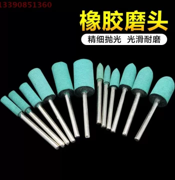 Consumable Electric Grinder Accessories: Green Rubber Polishing Heads for Jade, Emerald, and Metal Mirror Finishing, 3mm Shank