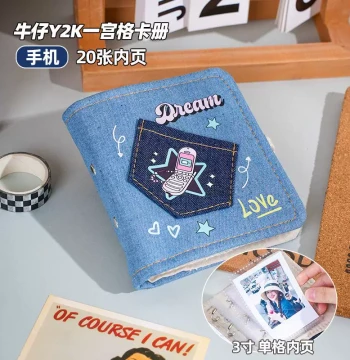 2025 New Large-Capacity Cash Storage Book for Banknotes and Commemorative Currency Collection