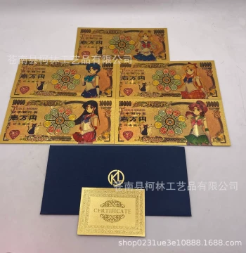 Plastic Gold-Foil Sailor Moon Japanese Yen Commemorative Coin, Tsukino Usagi Gold-Foil Bill, Creative Plastic Currency