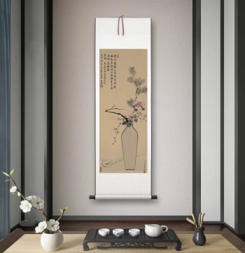 Qing Dynasty Yongrong 'Peace and Good Fortune' Living Room Study Tea Room Decorative Painting Hanging Scroll Entrance Ink Wash High-Definition Roll Calligraphy Art